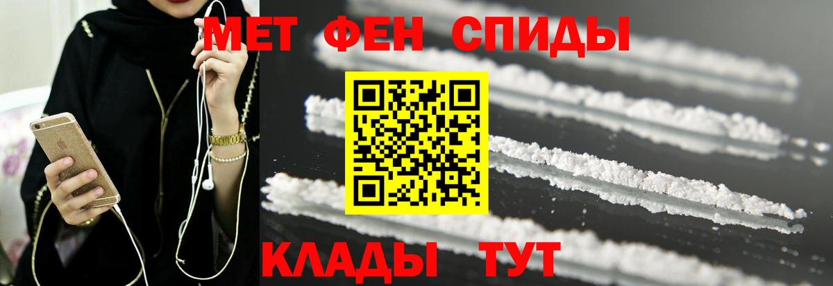АМФ 98%  Вход с VPN  АМФ  Пермь 