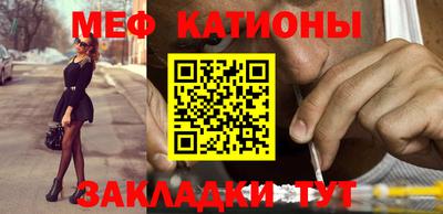 гашишное масло Новокубанск