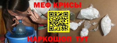 гашишное масло Новокубанск