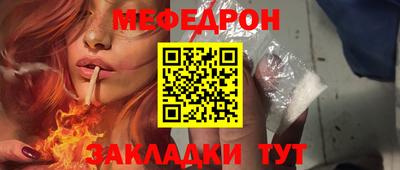 гашишное масло Новокубанск