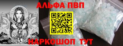 ешки Нарткала