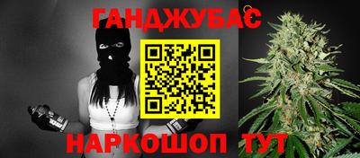 a pvp Нальчик