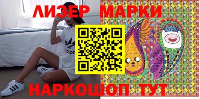 ешки Нарткала