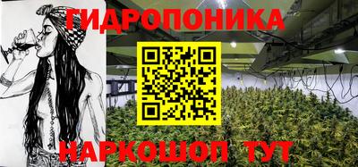кокаин VHQ Новодвинск