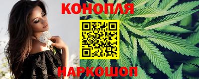 кокаин VHQ Новодвинск