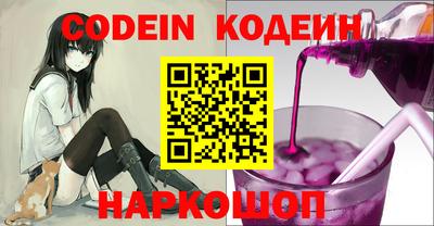 ешки Нарткала