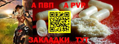 кокаин VHQ Новодвинск