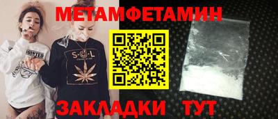 ешки Нарткала