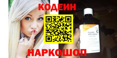 a pvp Нальчик