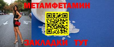 a pvp Нальчик