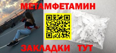 кокаин VHQ Новодвинск