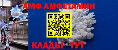 гашишное масло Новокубанск
