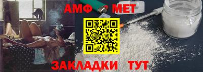 гашишное масло Новокубанск