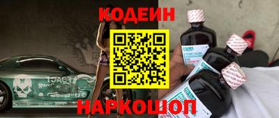 ешки Нарткала