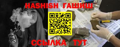 кокаин VHQ Новодвинск