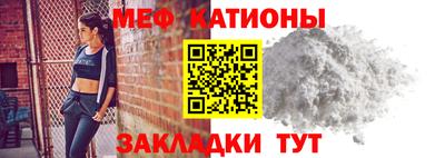 гашишное масло Новокубанск