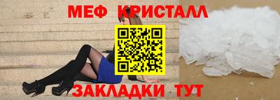 a pvp Нальчик